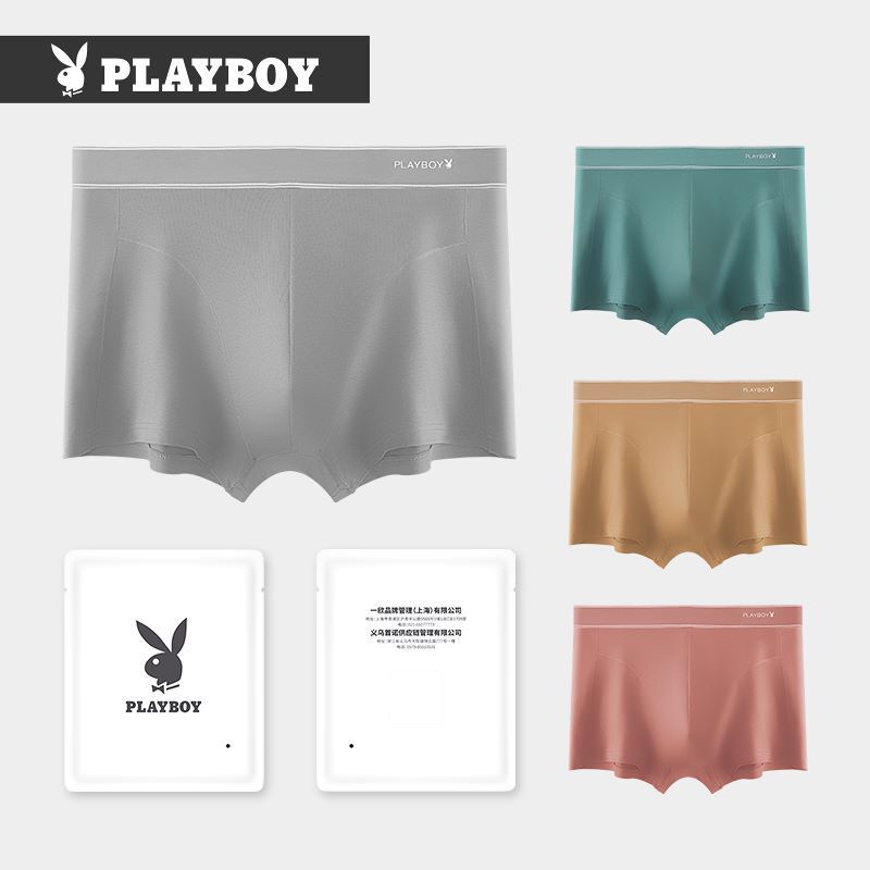 Playboy Men's Underwear Pure Cotton Breathable Boxers Large Size Antibacterial Men's Pure Cotton Shorts Hair 3
