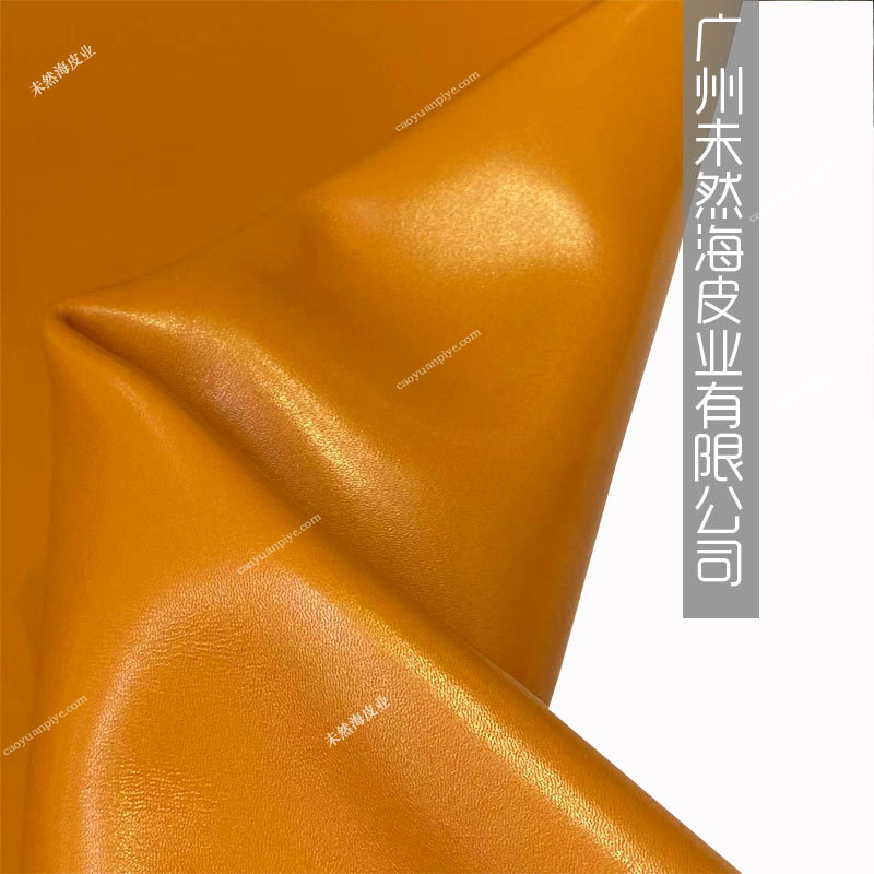 头层加厚牛皮真皮爱马仕橙16-1257鞋包拉手提手用