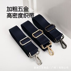 ファッションは長さを調節できます。ベルト付きのウエストドラムはリュックサックの肩ベルトの部品を交換します。