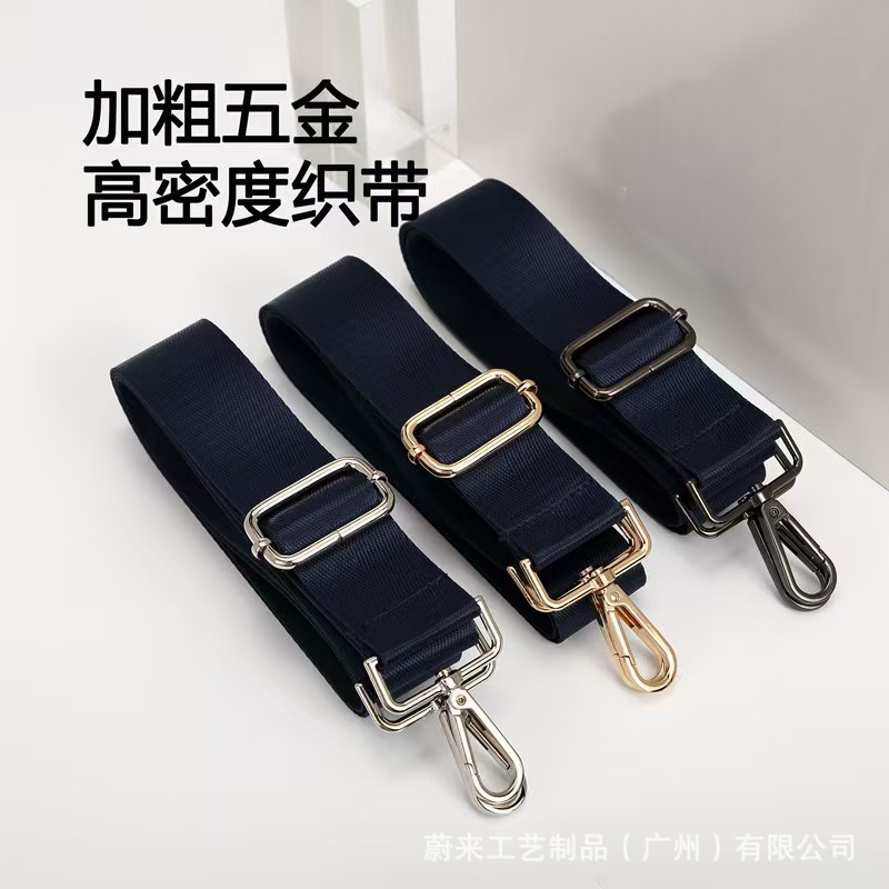 Fashionable adjustable bag, changeable backpack, straps, high-end accessory