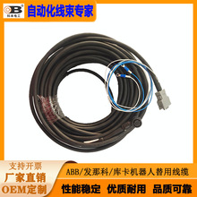 �l�ǿƙC���������S�ⲿ�S���a����A660-8017-T708 ��|�S�rֱ�N