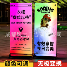 炫彩霓虹灯箱广告牌发光展示牌充电LED灯牌网红酒吧氛围户外立式