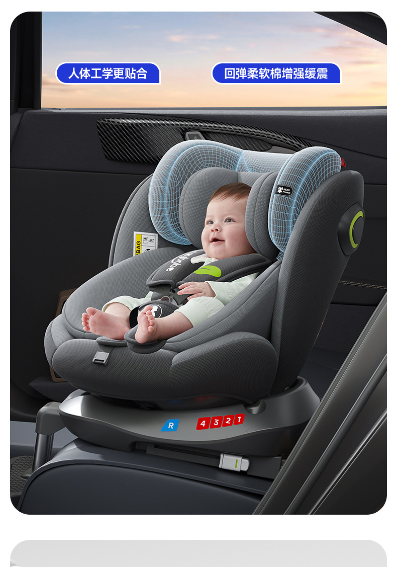 Small-month-old baby child car safety seat can sit and lie 0-4-7-12 years old baby universal two-way installation