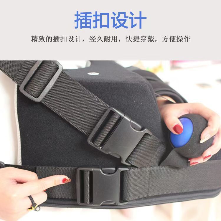 肩外反枕固定装具、腱板損傷、腕肩脱臼術後医療用リスト矯正外反バッグ|undefined