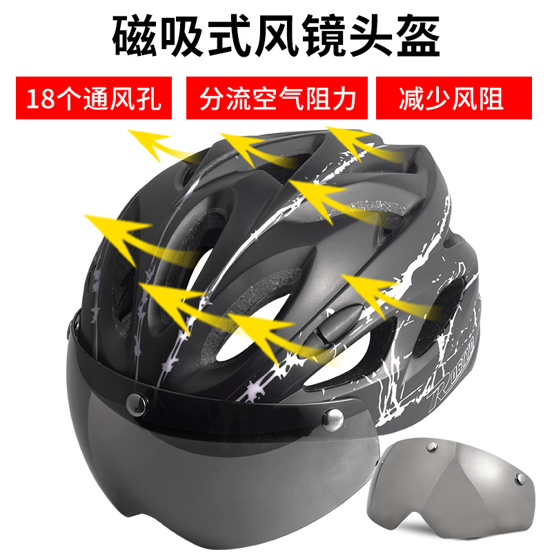 Casco de bicicleta con gafas integradas moldeo casco de equitación hombres y mujeres casco de bicicleta de montaña equipo de conducción