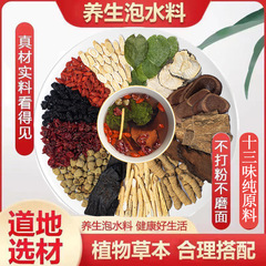 粉々にしないで粉を研ぎません。