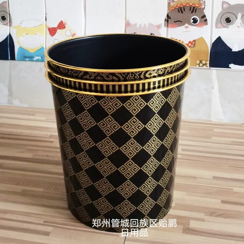 Yilai Household Kitchen Toilet Phnom Penh Trash Can Garbage Storage Plastic Trash Can Large Toilet Trash Basket