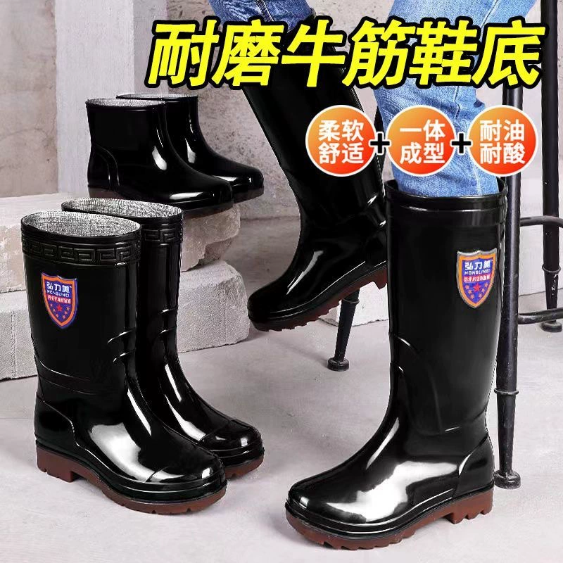 Износостойкие резиновые сапоги для мужчин и женщин, состойкие к кислотам и щелочам, толстые дождевые сапоги водонепроницаемые нескользящие сапоги для защиты труда