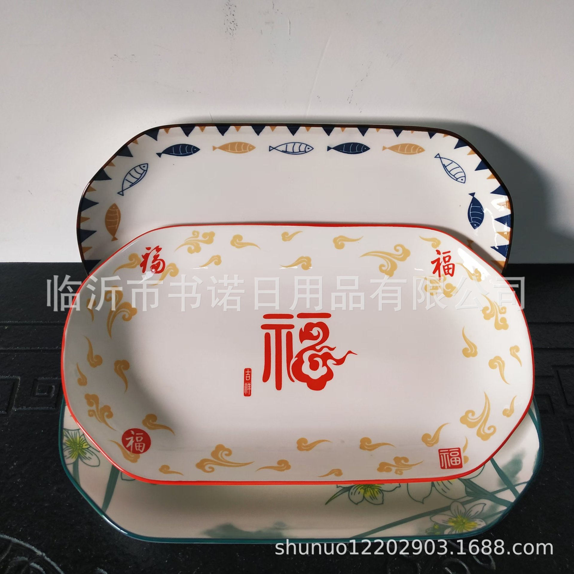 멀티 사양 세라믹 컬러 생선 접시 가정용 식기 직사각형 깊은 요리 생선 요리 찜 및 구운 전체 생선 요리