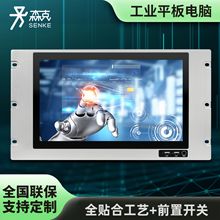 ɭ��15��ǰ���Դ�_�P�����|��һ�w�Cȫ�N�Ϲ��Iƽ����X��������