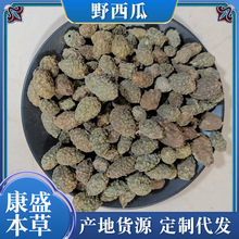 �F؛���lɢ�b500g���]Ұ���ϟo��С���Ϯa��؛Դ����ă�