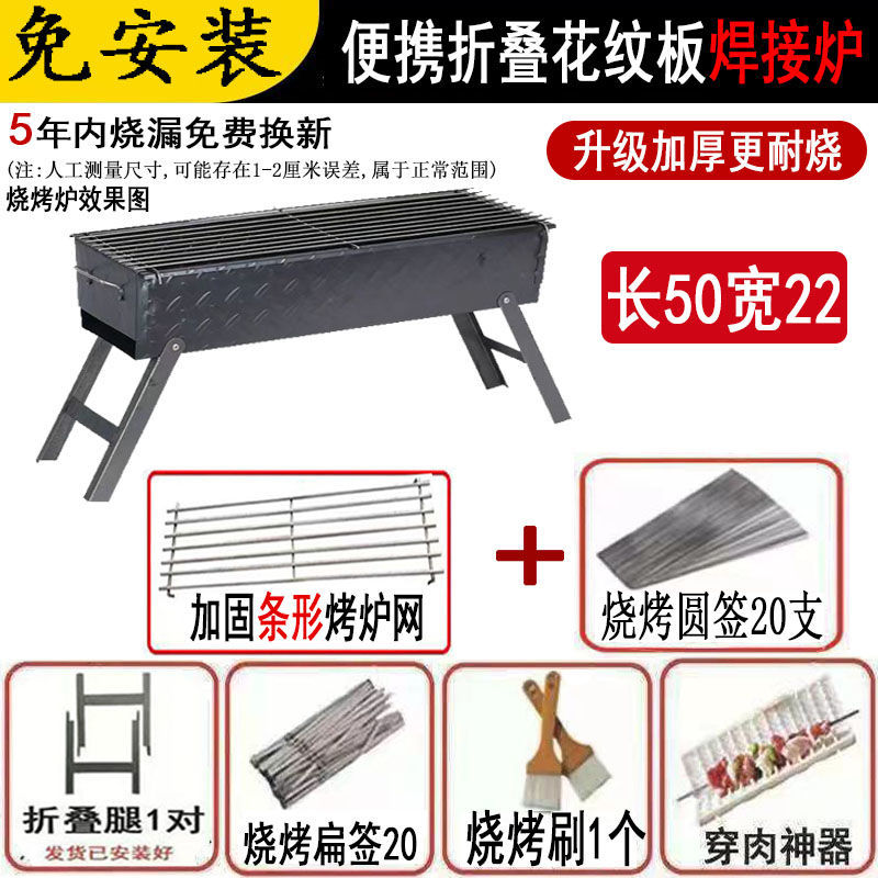 O1CN01oQTRZt1P1I22t5p7L_!!2219361351780-0-cib.jpg?sign=567847_Mzc5MDkyNjA0