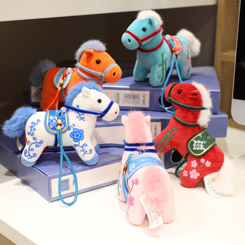 Trendy colorful pony plush toy pendant, creative stuffed toy, Year of the Horse mascot doll, annual meeting gift