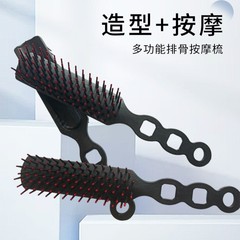 フィギュアコーム、ヘアコーム、マッサージコーム、巻き毛スタイリングコーム、リブコーム、帯電防止ヘアスムージング、ふわふわ、ウェット&ドライ