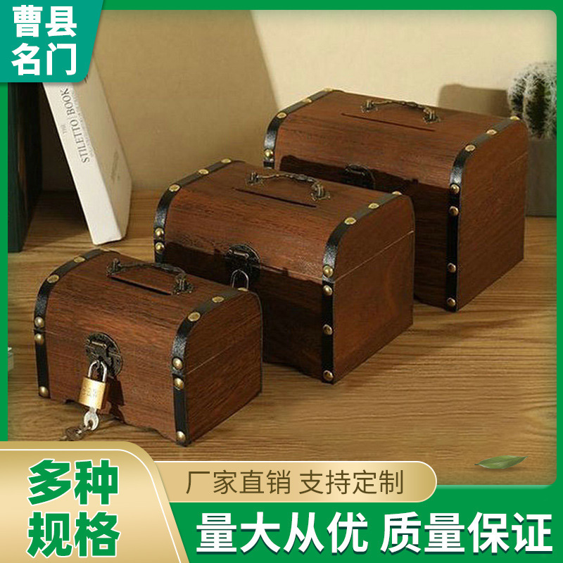 Ready Supply of Retro Wooden Coin Piggy Bank Piggy Bank Flip Cover with Lock Treasure Box Gift Piggy Bank Ready Supply of Retro Wooden Coin Piggy Bank Piggy Bank Flip Cover with Lock Treasure Box Gift Piggy Bank