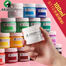 �R��ˮ�����100ml ��ͯ�����W�����L�V��ɫˮ�ۮ���Ͽ�ˮϴˮ��