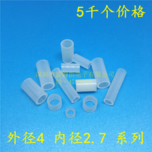 ���] �����|�����Ľ^��֧������LEDֱͨ�� �����g����4*2.7 M2.7