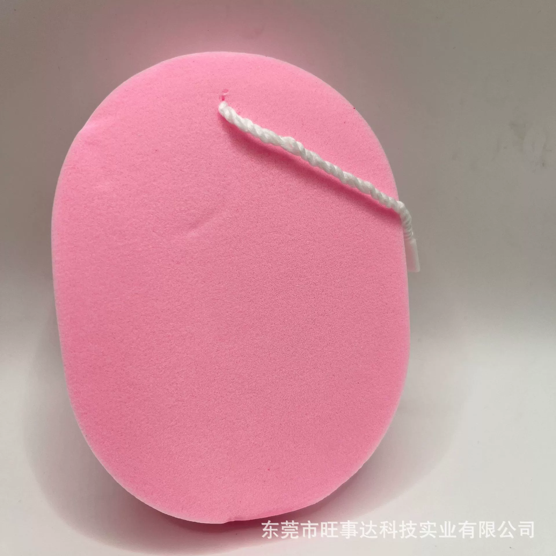 Pearl Powder Puff для умывания лица Глубокая очистка Морские водоросли Очищающая пуховка Утолщенная большая Очищающая пуховка Очистка лица Средство для снятия макияжа