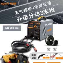 ��ŵßo������ֹ�������220v���Ú��һ�w늺��C�๦��3�׺���