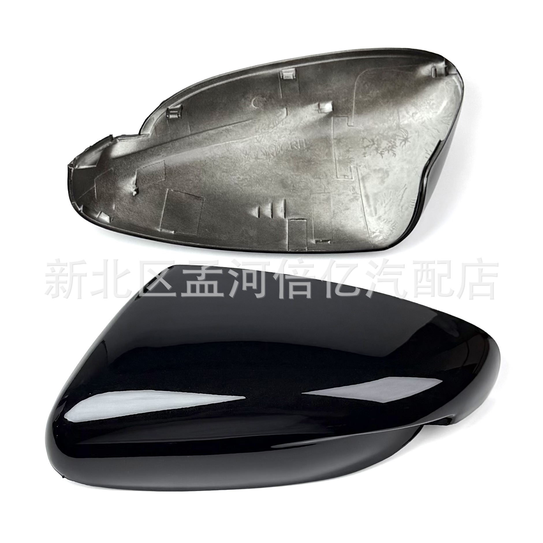 Suitable for Kia K3 Rearview Mirror Shell 12-18 Models Cerato Reversing Mirror Shell Reflector Rear Shell Mirror Cover Shell