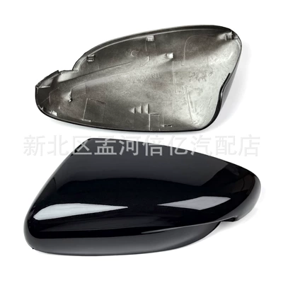Reversing Mirror Shell Reflector Rear – Rearview mirror/rearview mirror