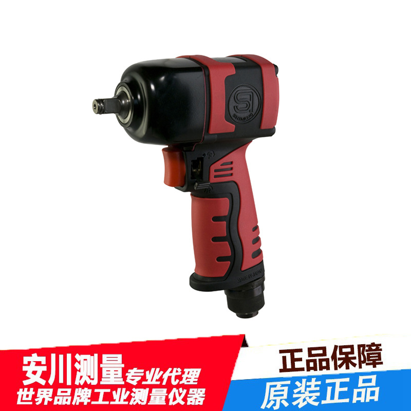 日本原装进口SHINANO INC信浓SI-1357 超冲击扳手9.5 毫米方形