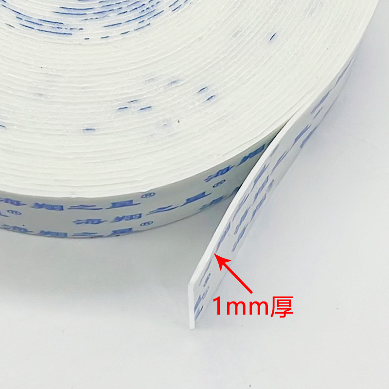 1 mm de espesor; 1 cm de ancho * 10 m de largo