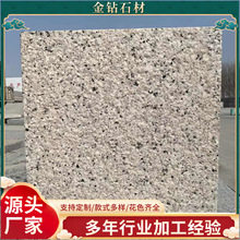 С�^�ֵ�·��·߅���Pʯ �������̏V���·��Ȼ����������Pʯ