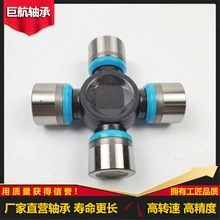���l��Ʒ�|��܇�����S �r�C�����S�f��ʮ���S GUM-93 30/55/85