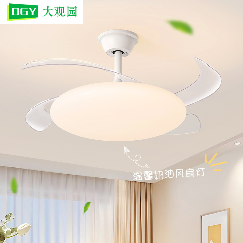 Ventilador invisible lámpara de viento crema lámpara de restaurante nueva casa moderna silenciosa mesa de comedor lámpara de dormitorio 293L