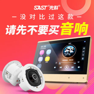 �ȿ�X7����AI�Z�������푱����������Cϵ�y������WIFI����Ƕ��ʽ