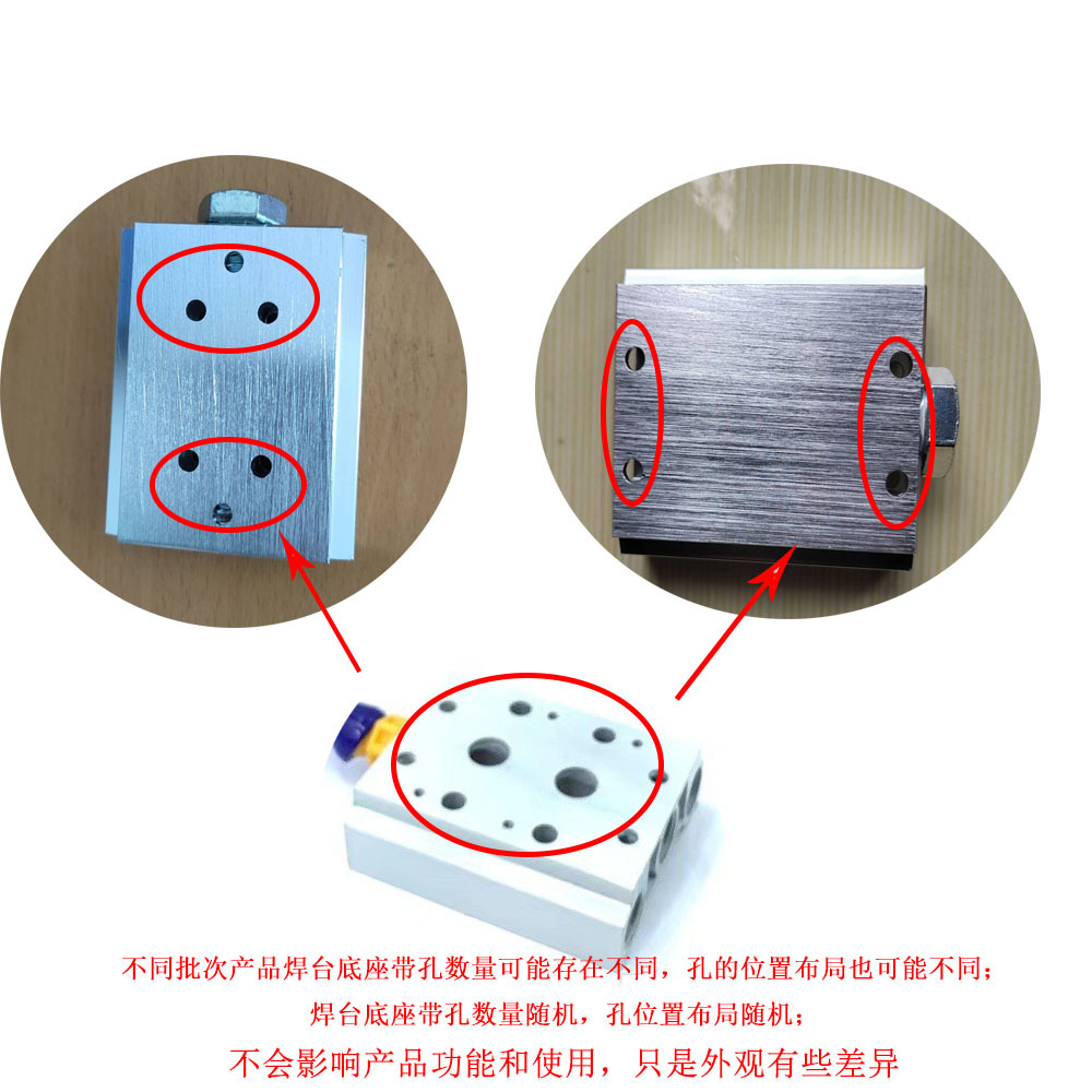 납땜 스테이션 고정 장치 다기능 용접 납땜 인두 항공기 모델 브래킷 범용 튜브 PCB 수리 회로 보조 고정 장치