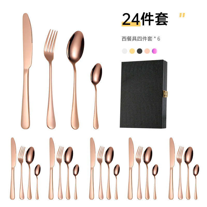 로즈 골드 식기 + 블랙 나무 상자