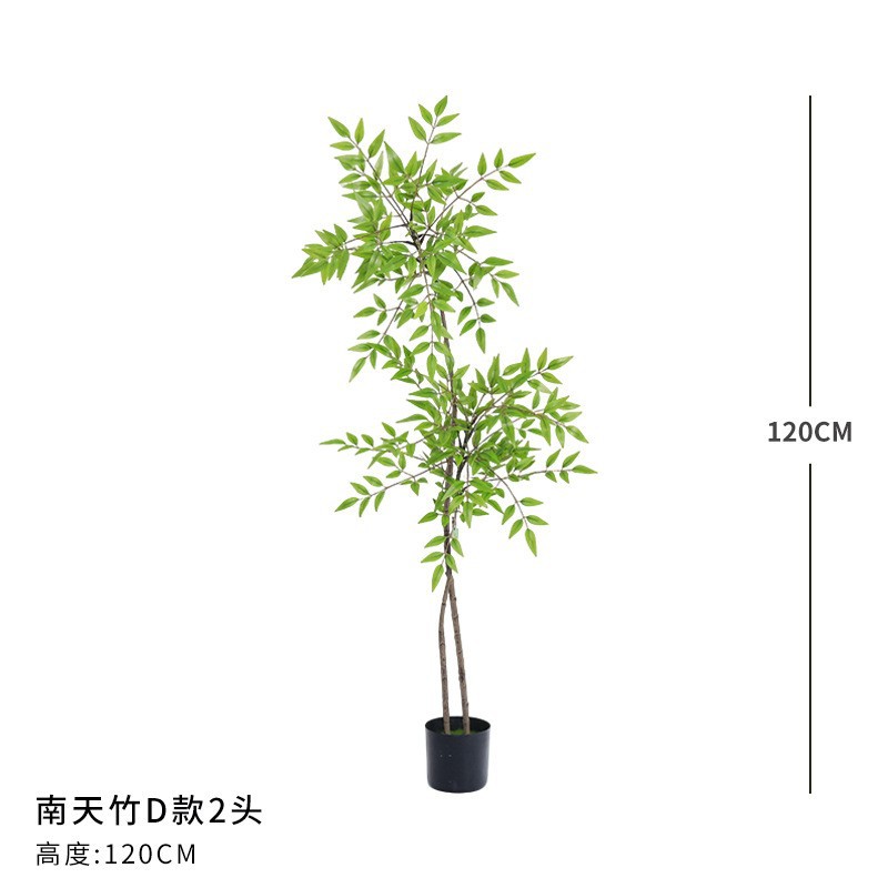 Planta Artificial en Maceta 1.2 m de Plástico y Tela para Decoración de Interiores