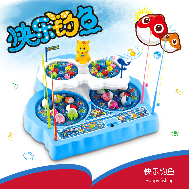 【Children's Electric Toys】Educational Musical Magnetic Baby Role-Playing Fishing Factory Wholesale Multifunctional Fishing Rod