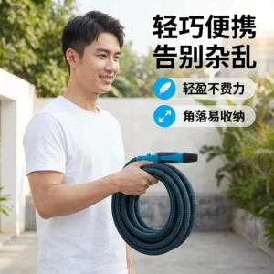 Premium Car Wash Water Gun for Home Use, Multifunctional Cleaning Tool, Direct Spray Car Wash Set, Gardening Watering Tool