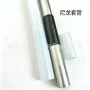 定制各种尼龙pa12管