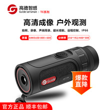 �ߵ��Ǹ�TE211Mͻ�u�߼t����������ֳ֟����x������׼������