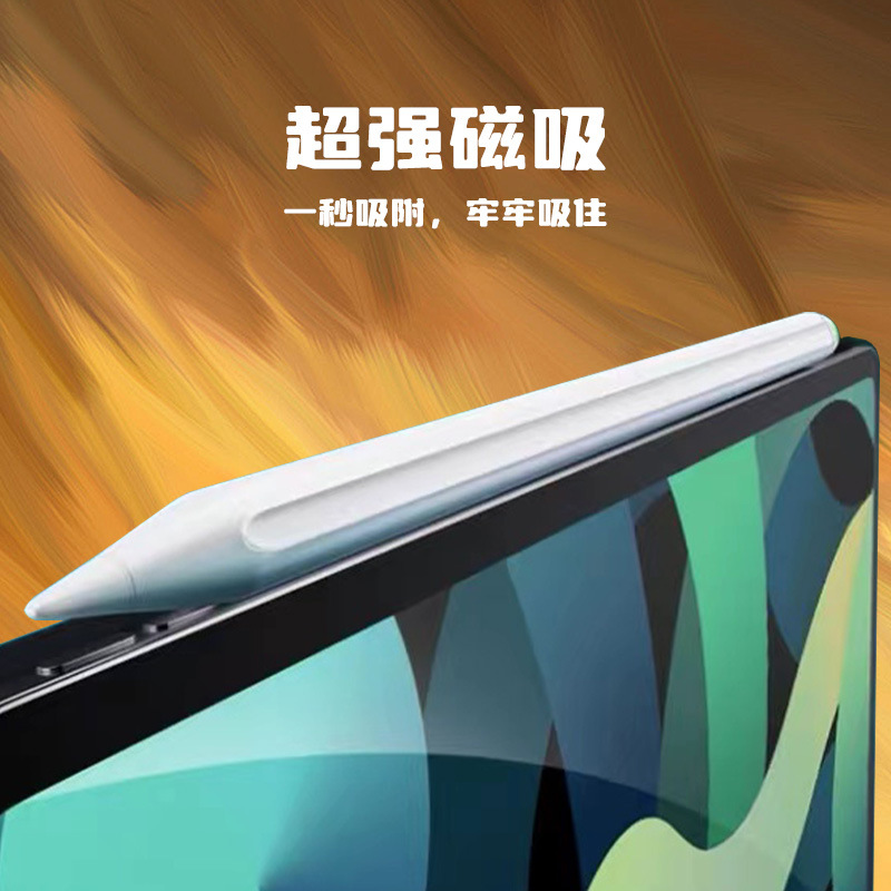 Lápiz de mano para ApplePencil Pintura de pantalla táctil iPad Lápiz de condensador anti-toc error