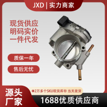 ��܇����l�әC �m���ѩ���m��܇92067741 0280750222�����T�w��