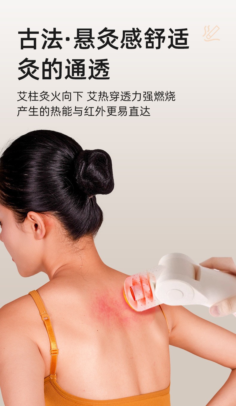 Bian Stone Moxa Stick Handheld Warming Massage Tool with Mugwort Oil 10ml for Home Use in use