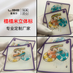 �u׃ɫ���wӡˢ�����ؘ˟����z3d�߲ʹ��z�C�����±����Dӡ��