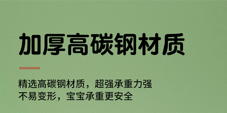 Suitable for Electric Vehicles, Child Seats, Electric Motorcycles, Battery Vehicles, Scooters, Front Seats, Baby Folding Children's Seats