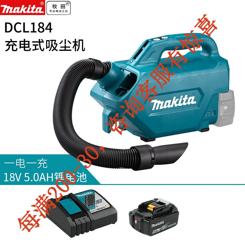 Japón 18V recargable colector de polvo doméstico inalámbrico DCL184ZX colector de polvo de soplado y succión