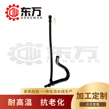 16571-58100/16571-78441/16571-E0330��ˮ����������ϵ���ﳵ