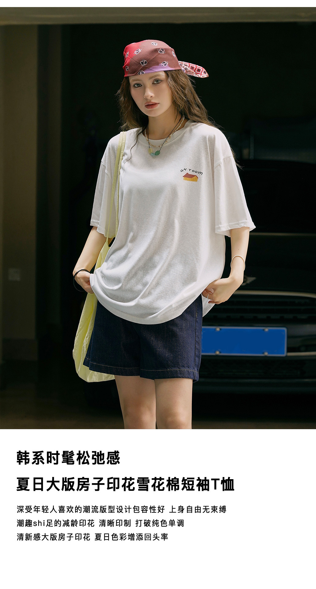 2主圖+文字.jpg