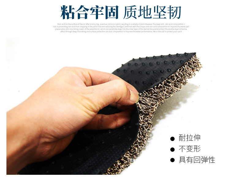 Applicable to No. 9 Orion Dz110p wire ring foot mat No. 9 electric vehicle D130P/D150P special anti-slip mat