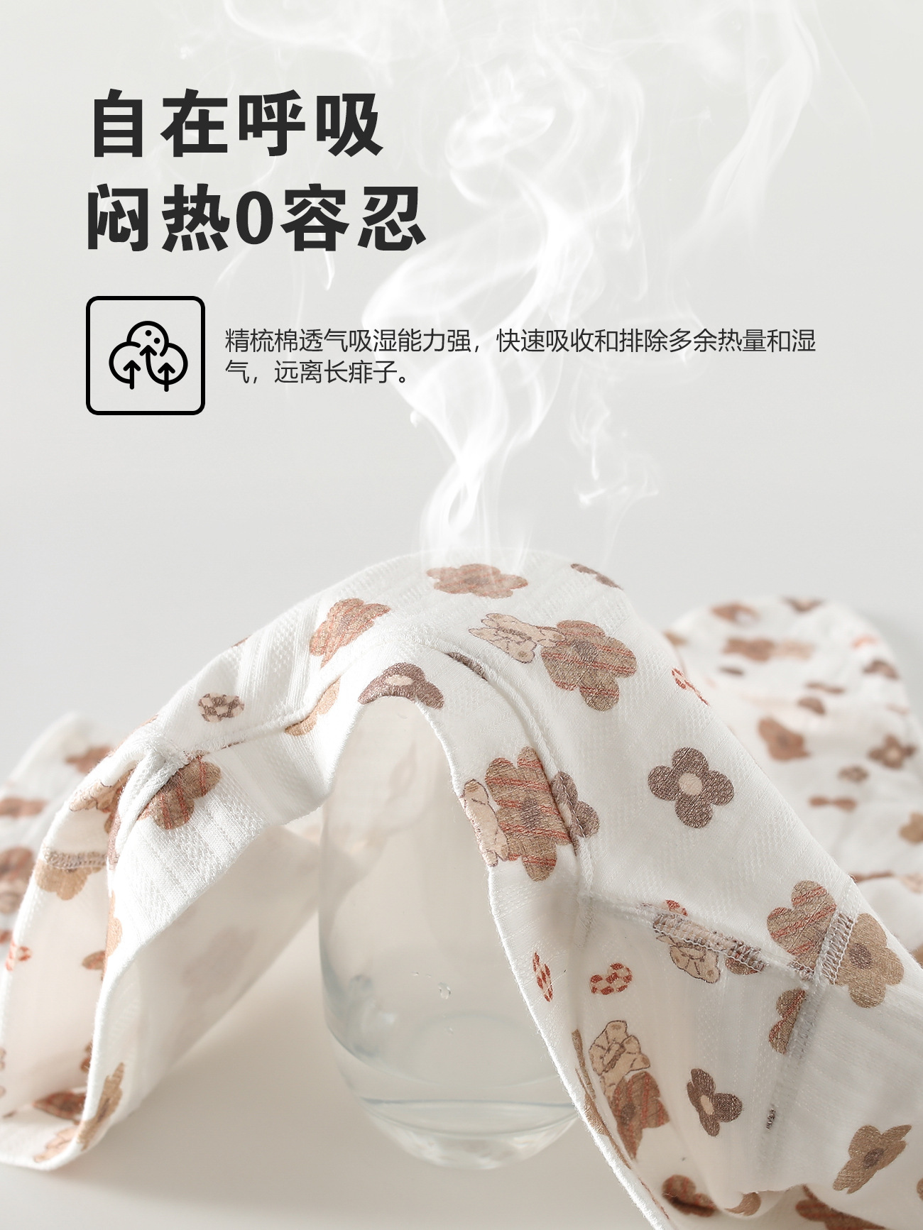 Four Seasons Bag Fart Clothes Autumn Baby Class A Pure Cotton Short Sleeve Boneless Baby Neonatal Jumpsuit Triangle Climbing Suit