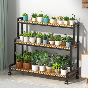 Flower Stand Storage Rack Balcony Flower Stand Floor-Standing Stepped Multi-Layer Movable Flower Pot Stand Movable Flower Stand