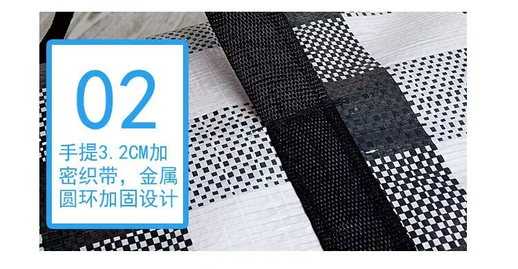 QQ图片20240225132947